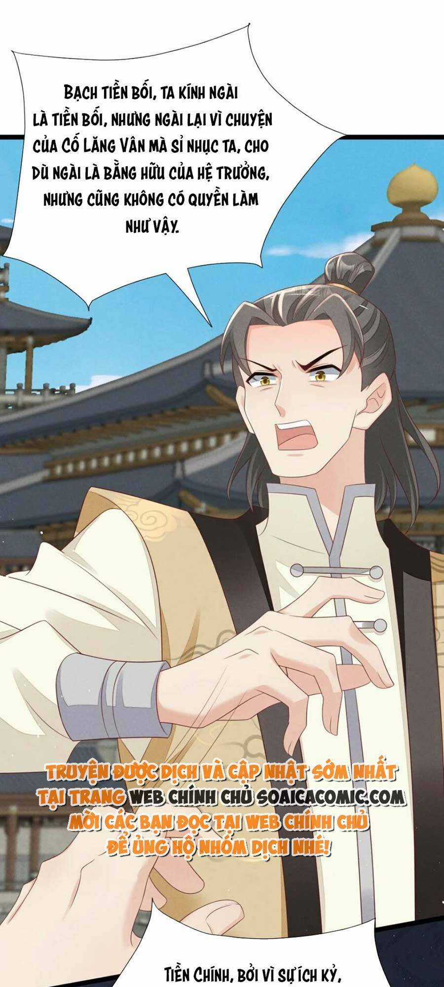 Thần Phi Ngự Thiên Hạ Chapter 32 trang 23