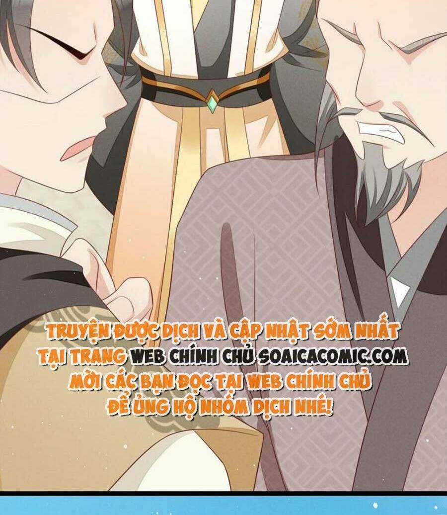 Thần Phi Ngự Thiên Hạ Chapter 32 trang 26