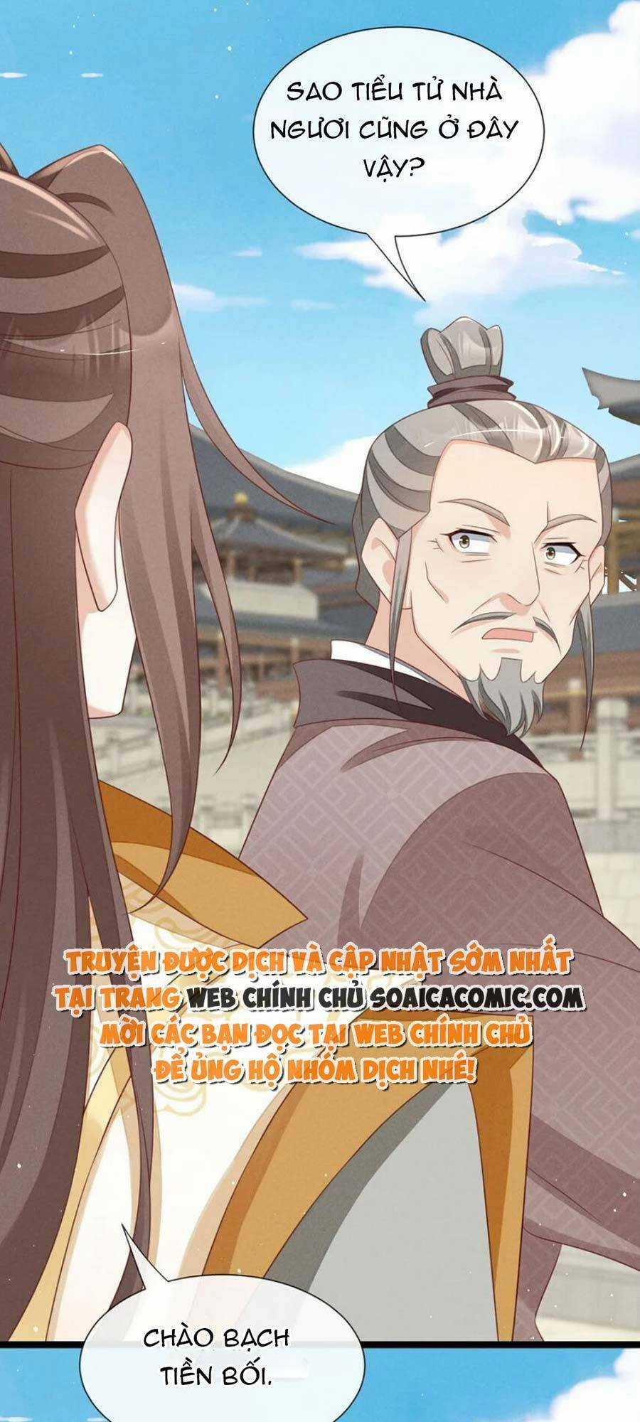 Thần Phi Ngự Thiên Hạ Chapter 32 trang 27