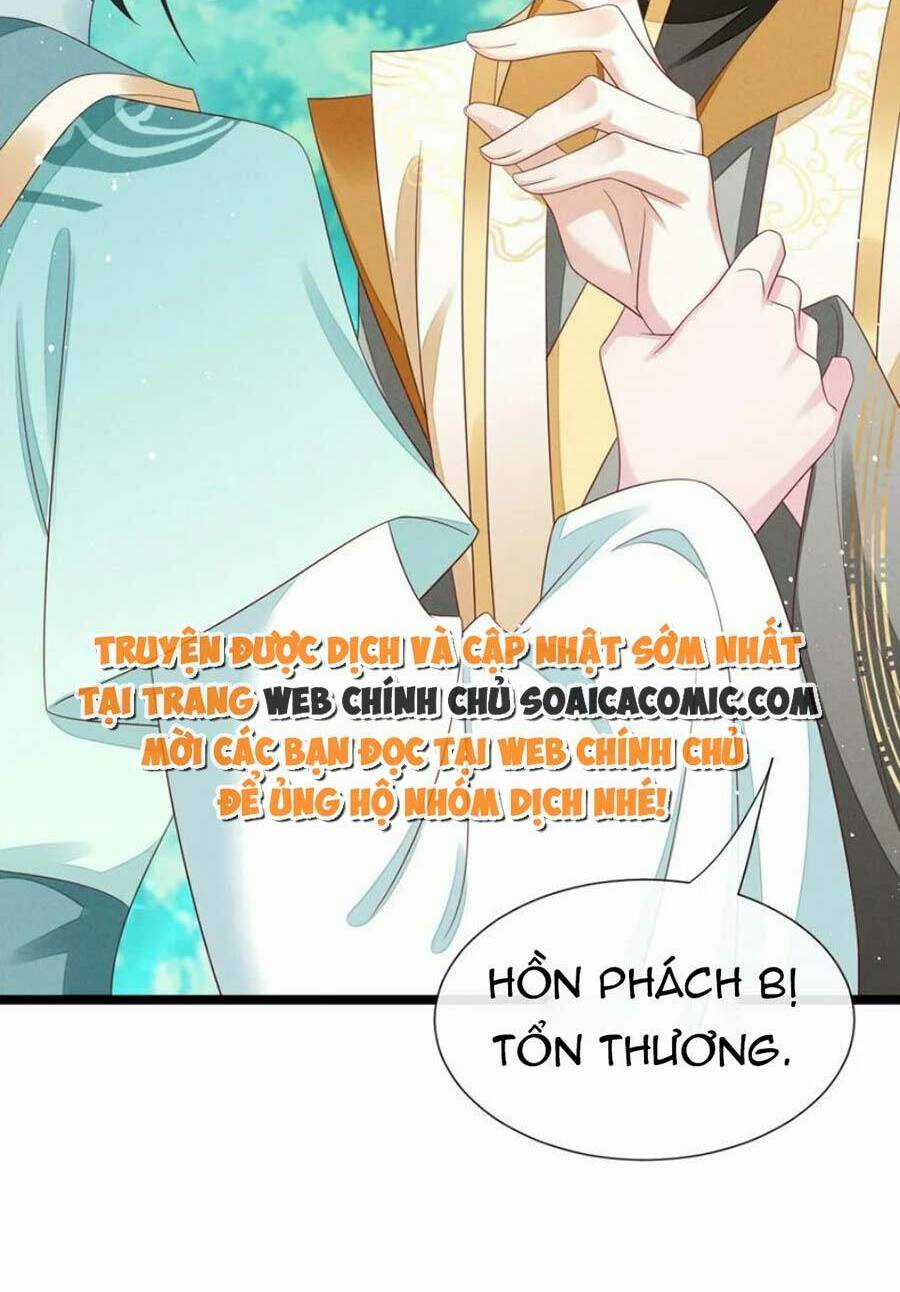 Thần Phi Ngự Thiên Hạ Chapter 32 trang 3