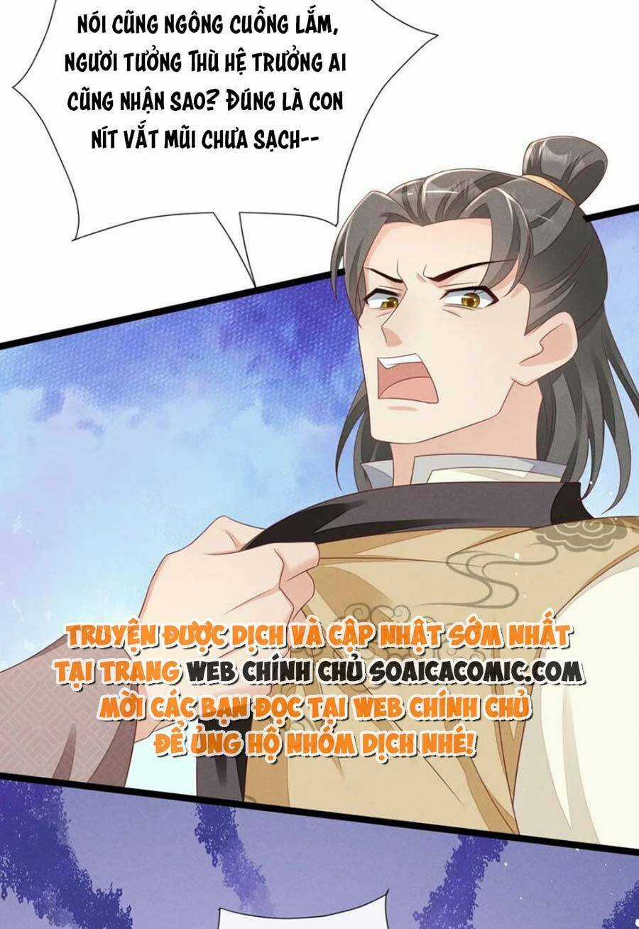 Thần Phi Ngự Thiên Hạ Chapter 32 trang 32