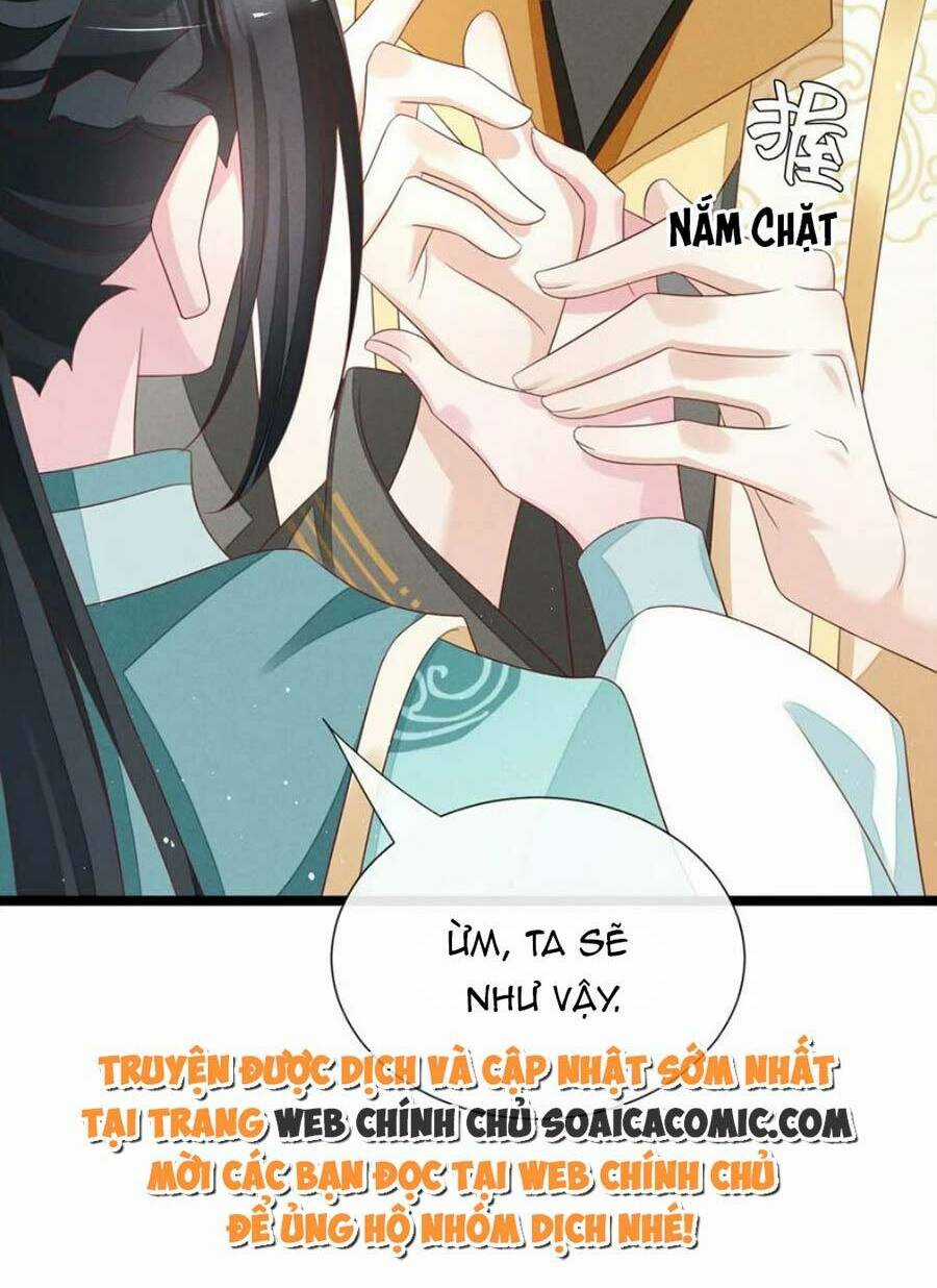 Thần Phi Ngự Thiên Hạ Chapter 32 trang 7