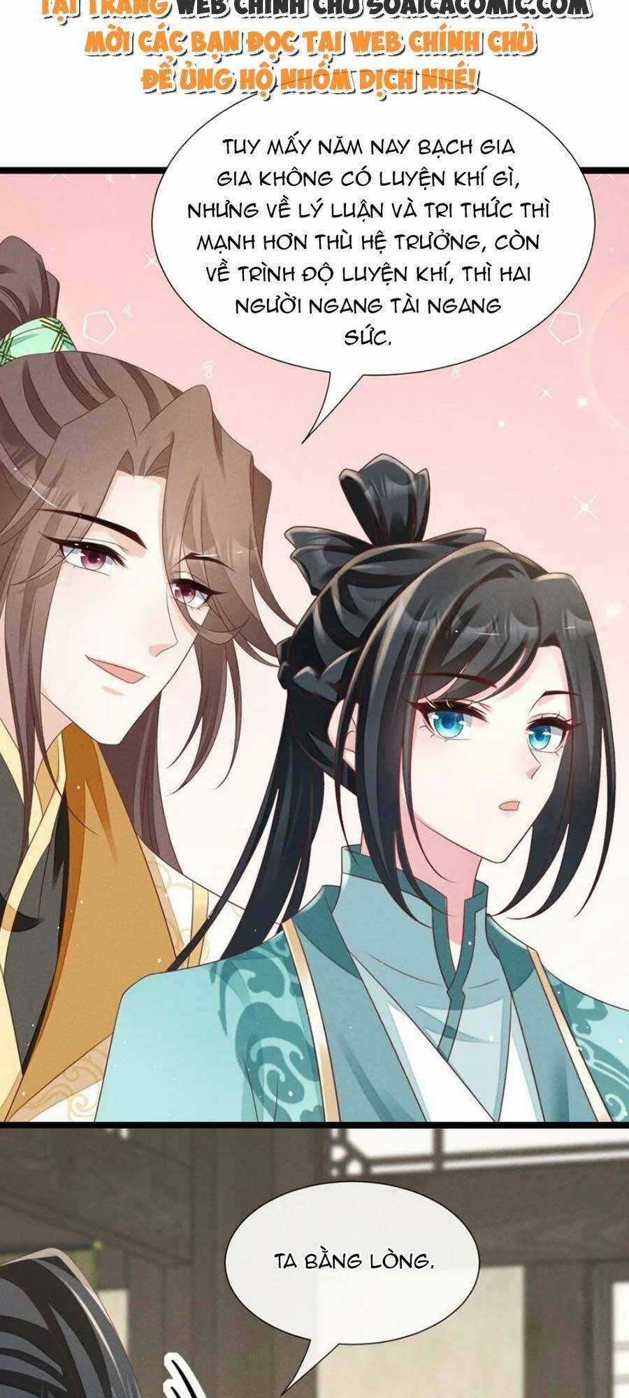 Thần Phi Ngự Thiên Hạ Chapter 33 trang 10