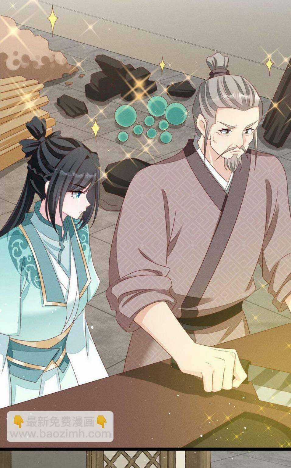 Thần Phi Ngự Thiên Hạ Chapter 33 trang 35