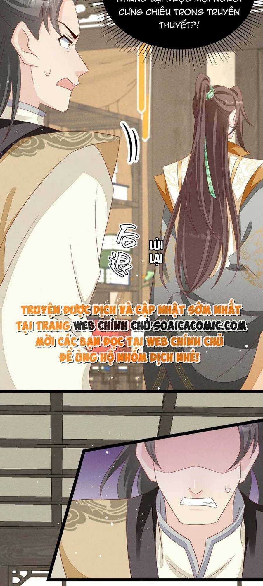 Thần Phi Ngự Thiên Hạ Chapter 33 trang 6