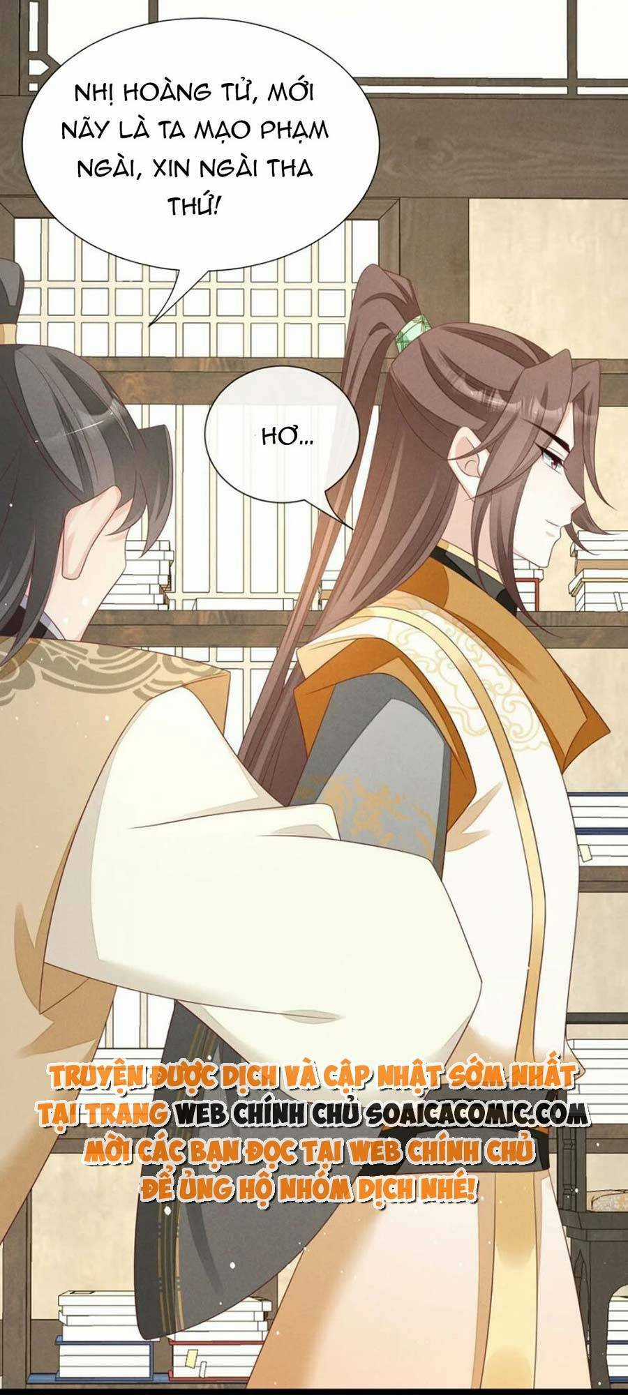 Thần Phi Ngự Thiên Hạ Chapter 33 trang 7