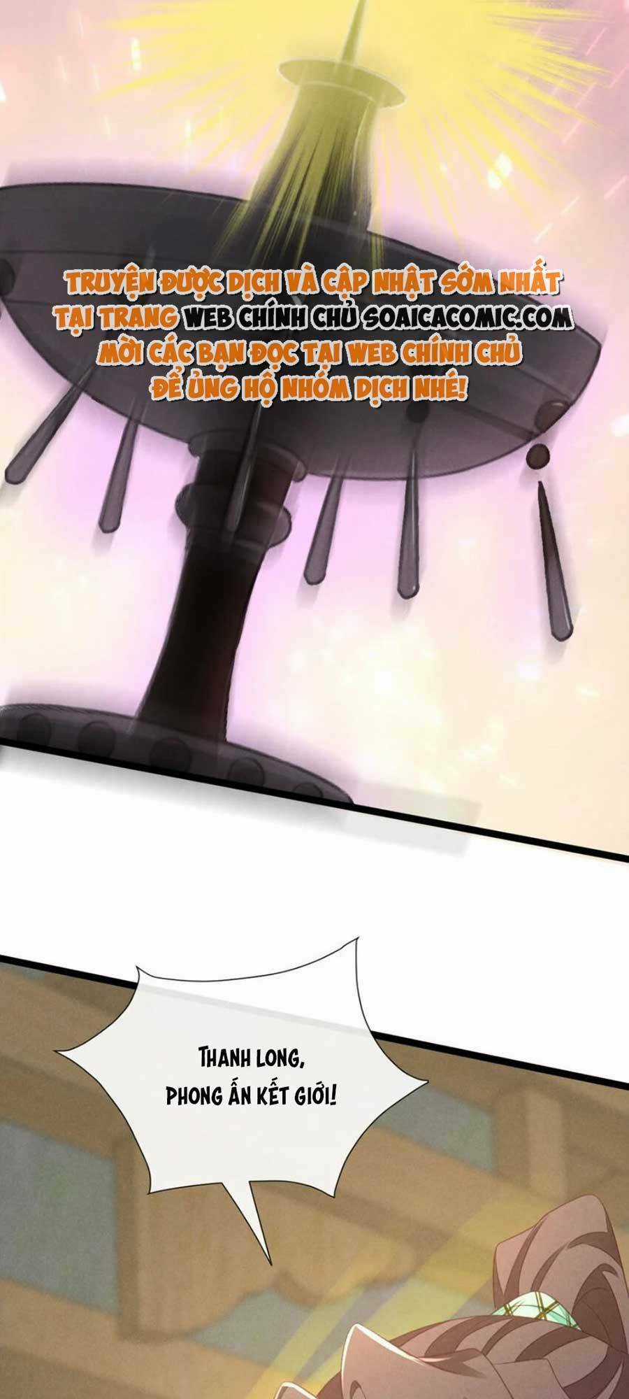 Thần Phi Ngự Thiên Hạ Chapter 35 trang 17