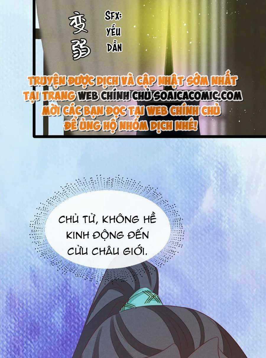 Thần Phi Ngự Thiên Hạ Chapter 35 trang 22