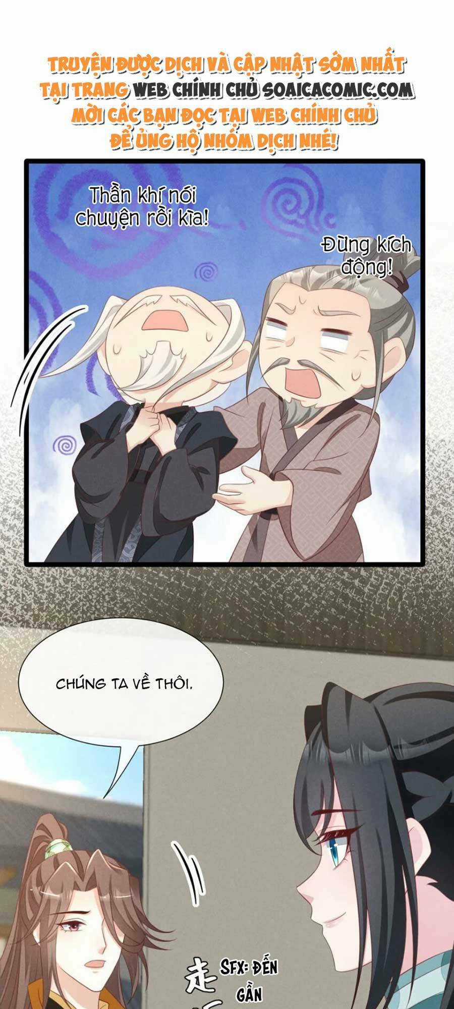 Thần Phi Ngự Thiên Hạ Chapter 35 trang 33