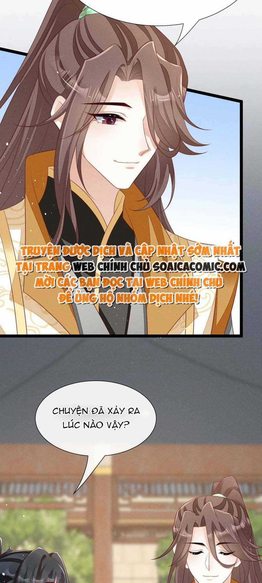 Thần Phi Ngự Thiên Hạ Chapter 36 trang 17