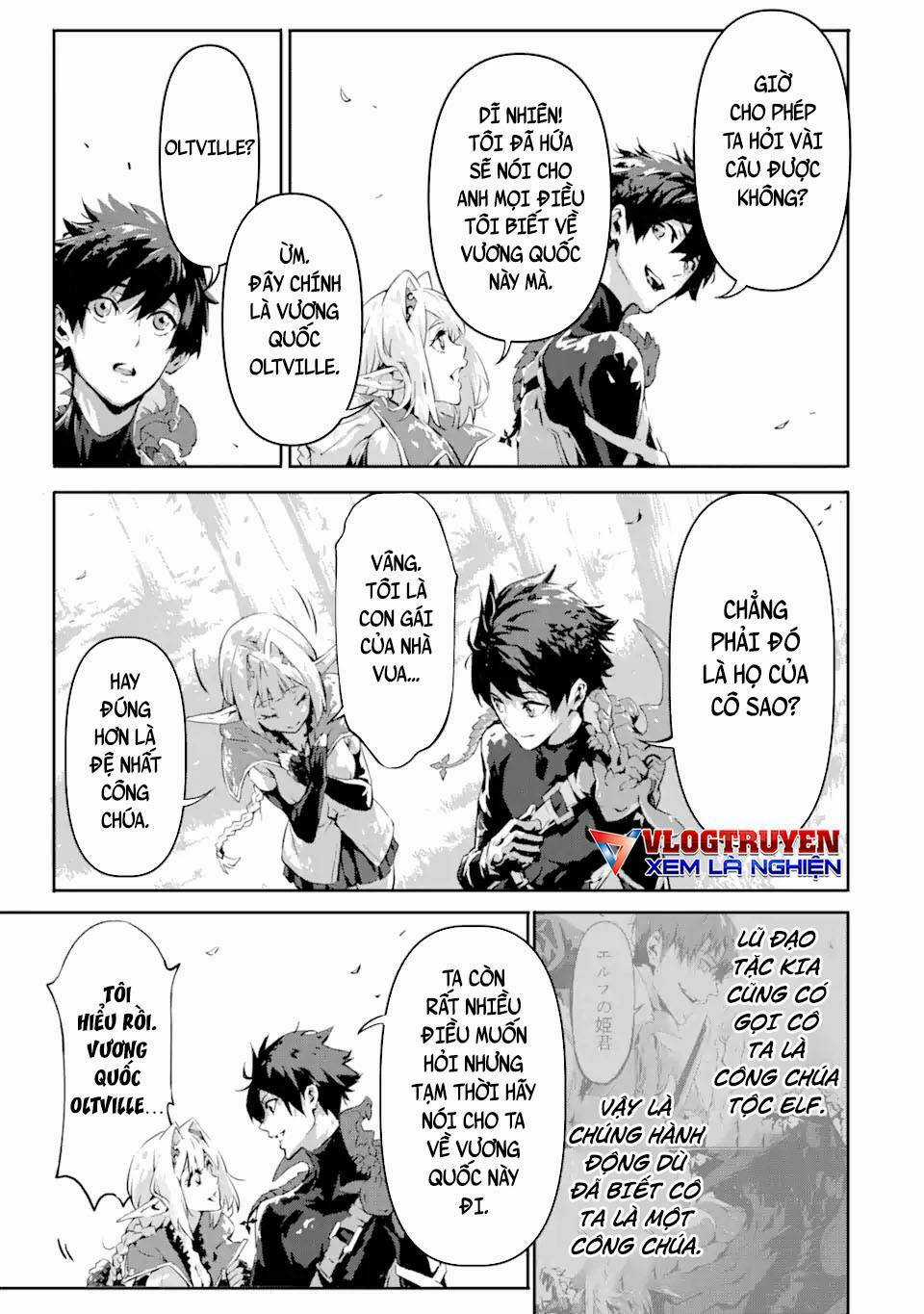 Thần Sát Quỷ Vương Chapter 4 trang 12