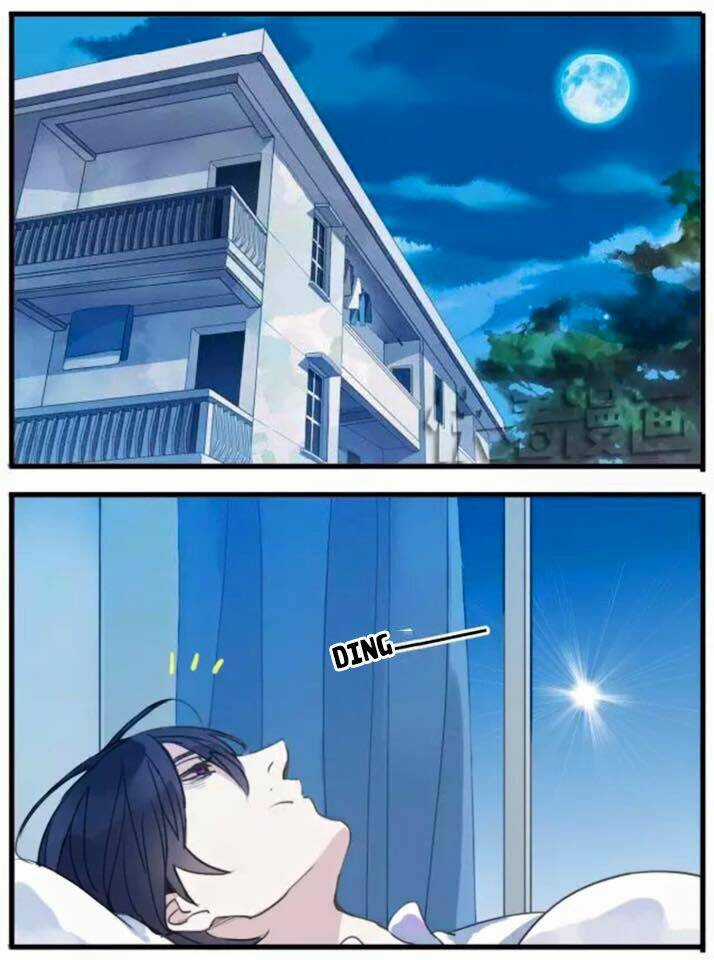 Thần Sông Cầu Thu Dưỡng Chapter 1 trang 4