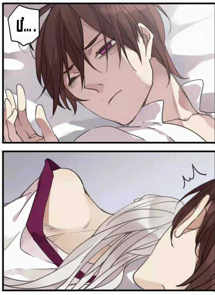 Thần Sông Cầu Thu Dưỡng Chapter 1 trang 7