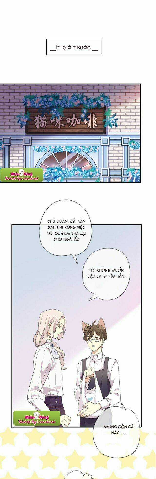 Thần Sông Cầu Thu Dưỡng Chapter 10 trang 18