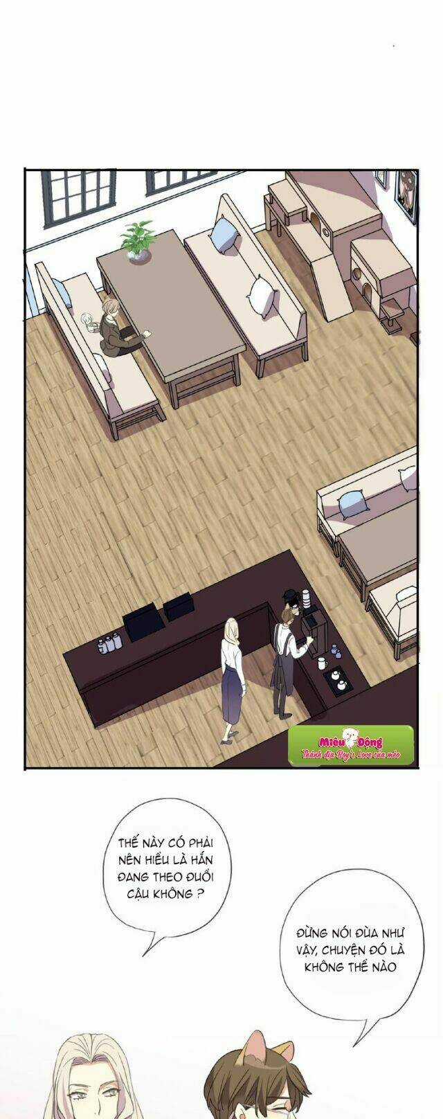 Thần Sông Cầu Thu Dưỡng Chapter 12 trang 11