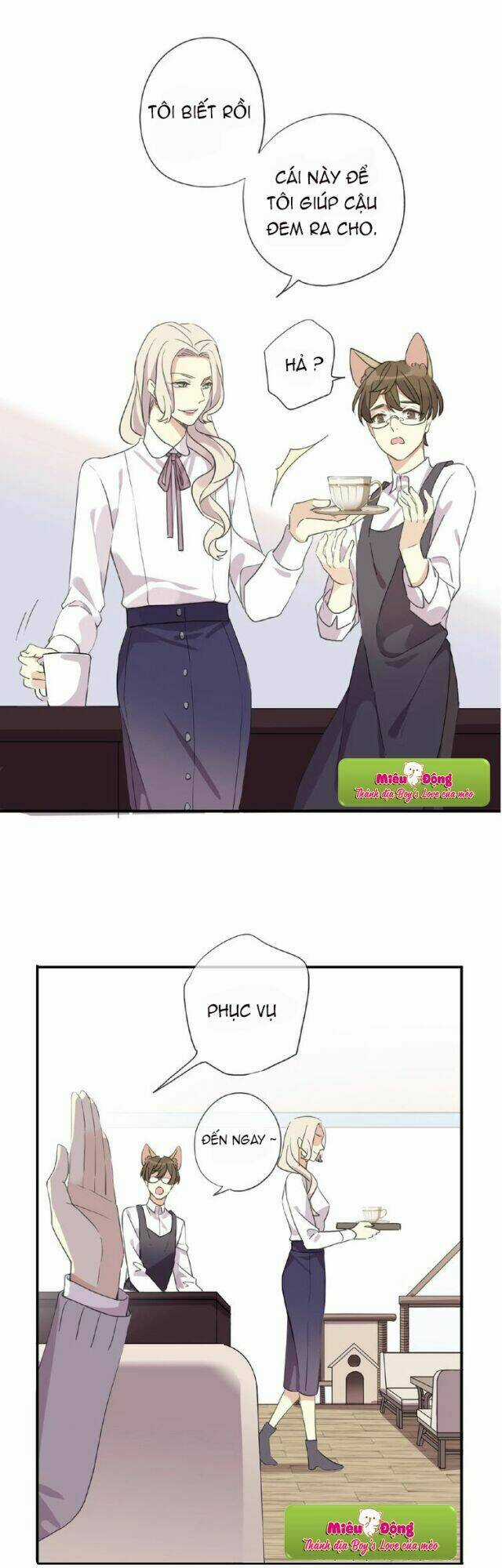 Thần Sông Cầu Thu Dưỡng Chapter 12 trang 13