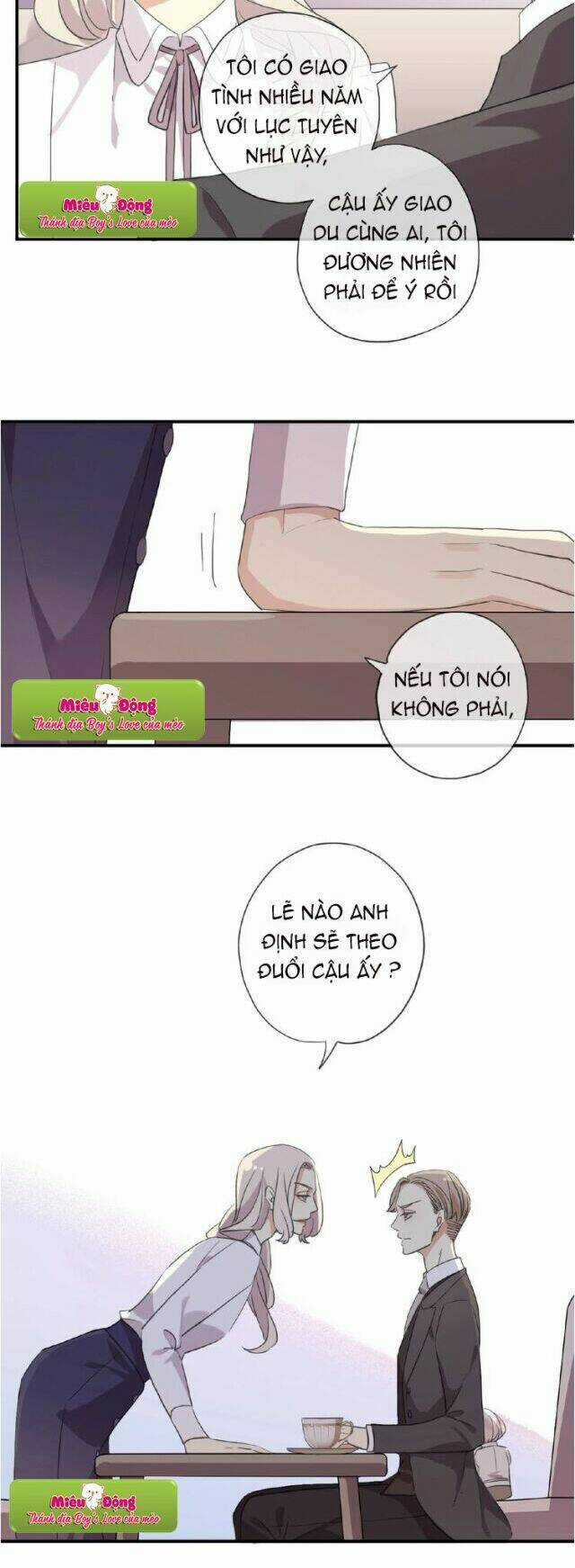 Thần Sông Cầu Thu Dưỡng Chapter 12 trang 16