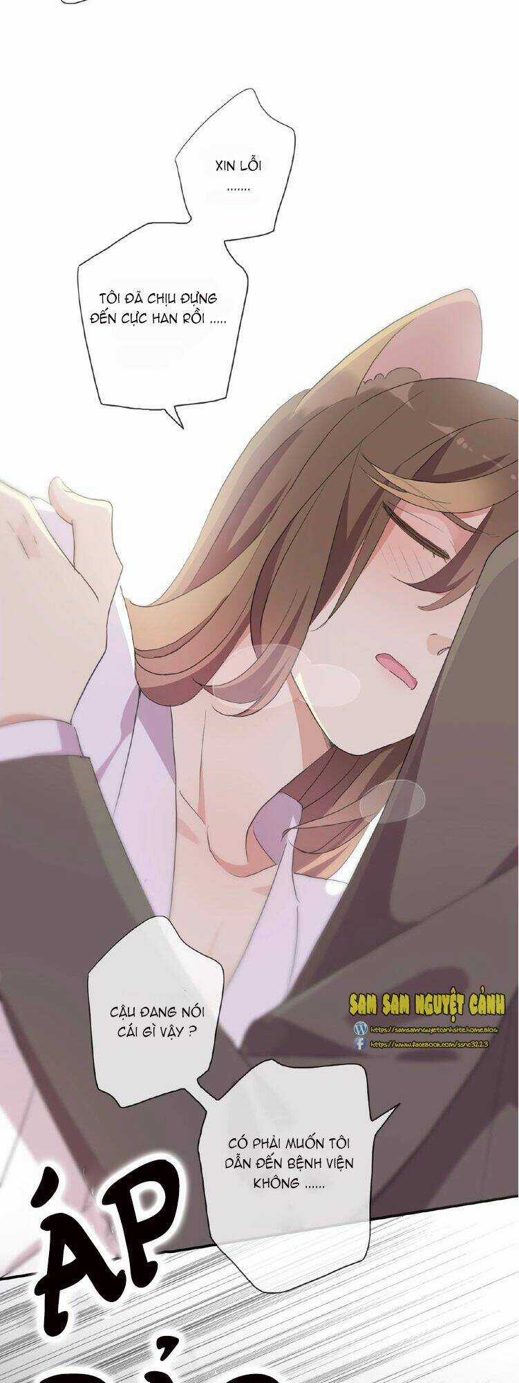 Thần Sông Cầu Thu Dưỡng Chapter 14 trang 26