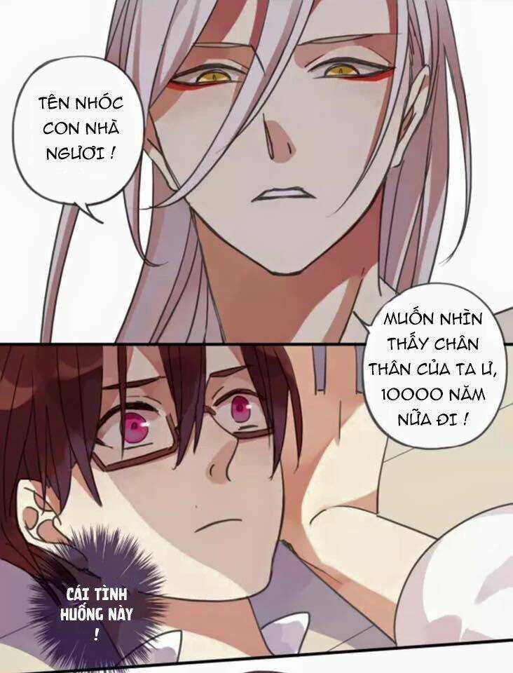 Thần Sông Cầu Thu Dưỡng Chapter 2 trang 5