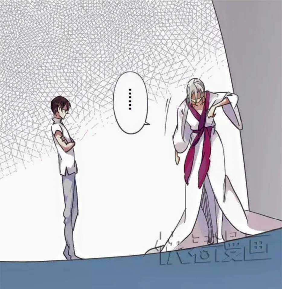 Thần Sông Cầu Thu Dưỡng Chapter 3 trang 5