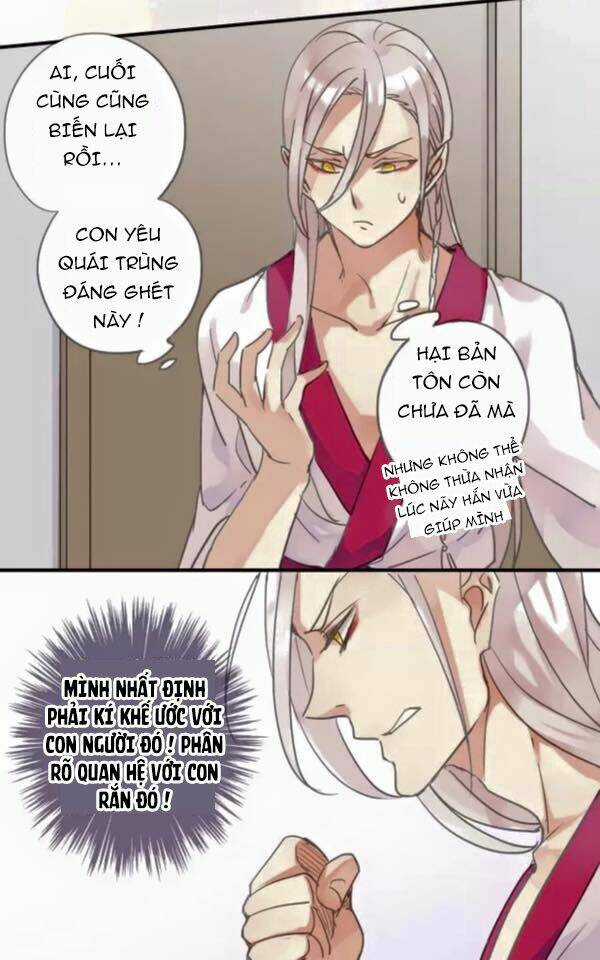 Thần Sông Cầu Thu Dưỡng Chapter 4 trang 13