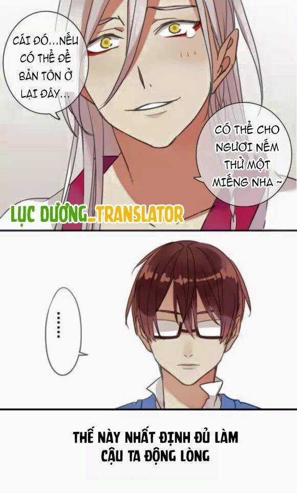 Thần Sông Cầu Thu Dưỡng Chapter 4 trang 15