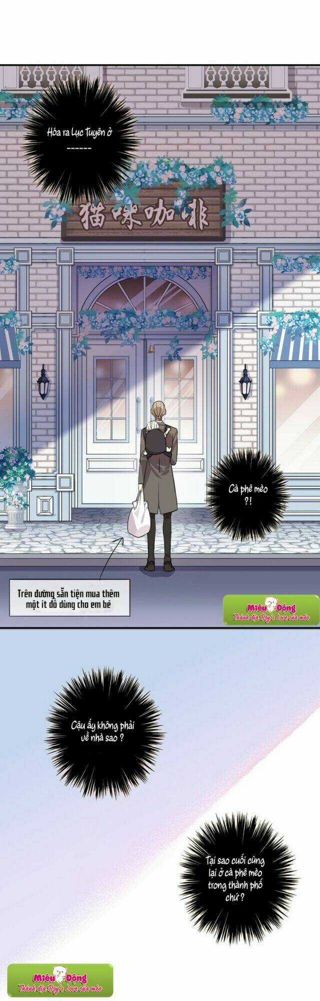 Thần Sông Cầu Thu Dưỡng Chapter 8 trang 22