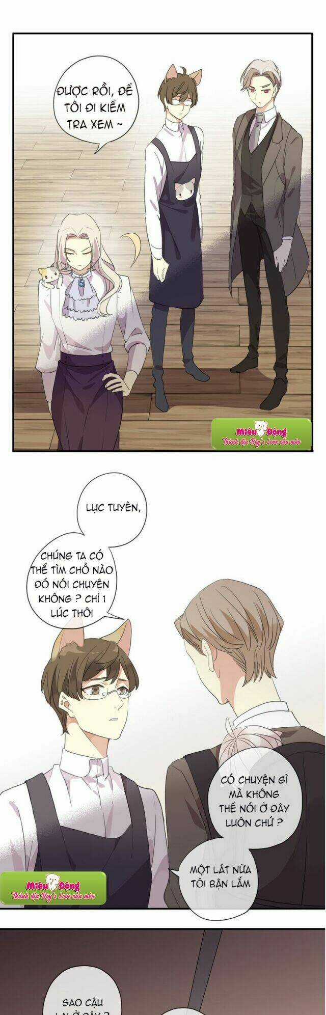 Thần Sông Cầu Thu Dưỡng Chapter 9 trang 15