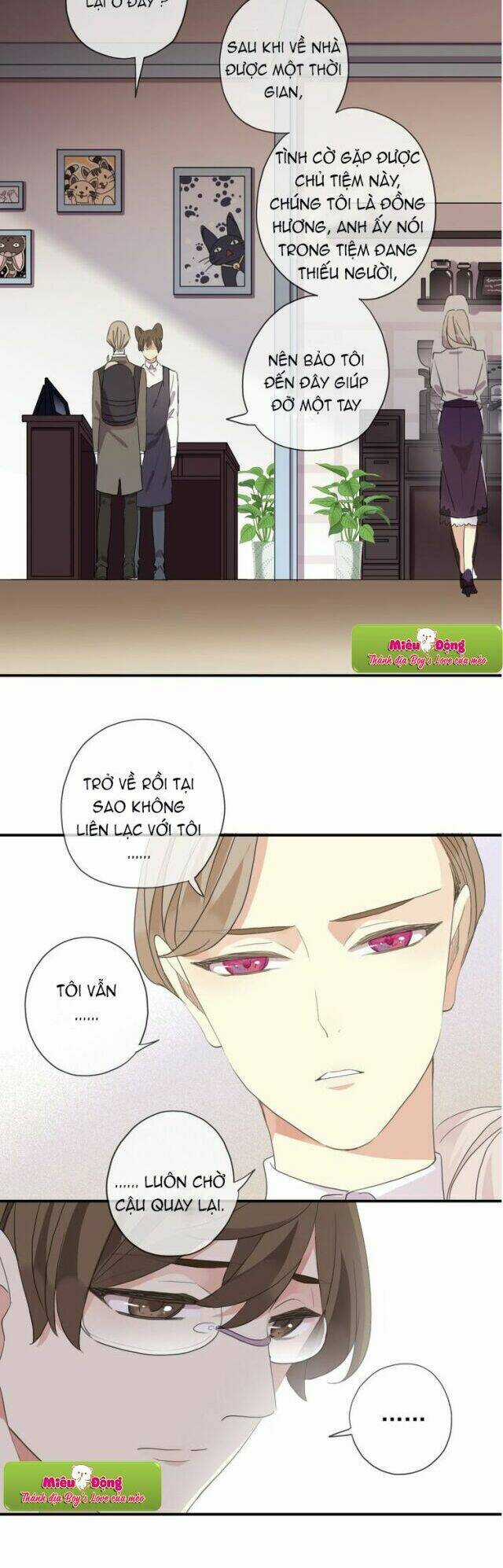 Thần Sông Cầu Thu Dưỡng Chapter 9 trang 16