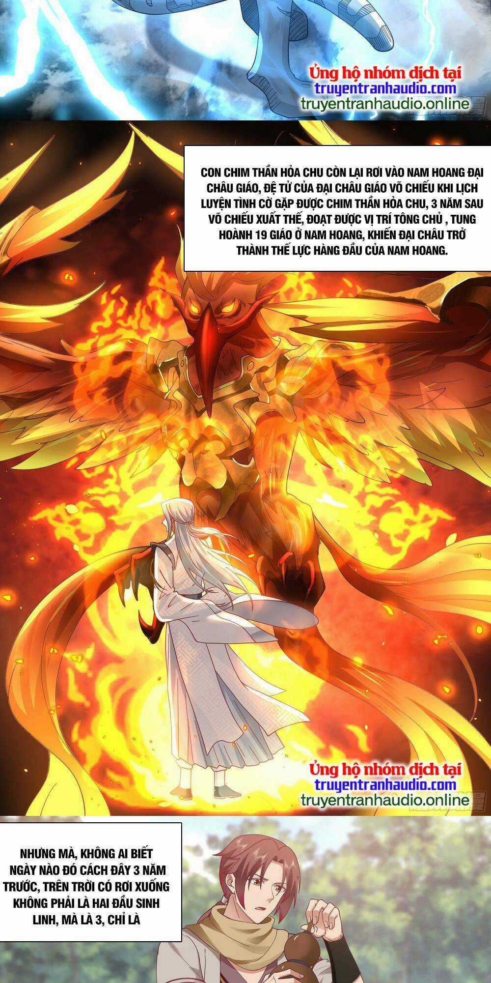 Thần Sủng Lại Cho Ta Bật Hack Chapter 1 trang 2
