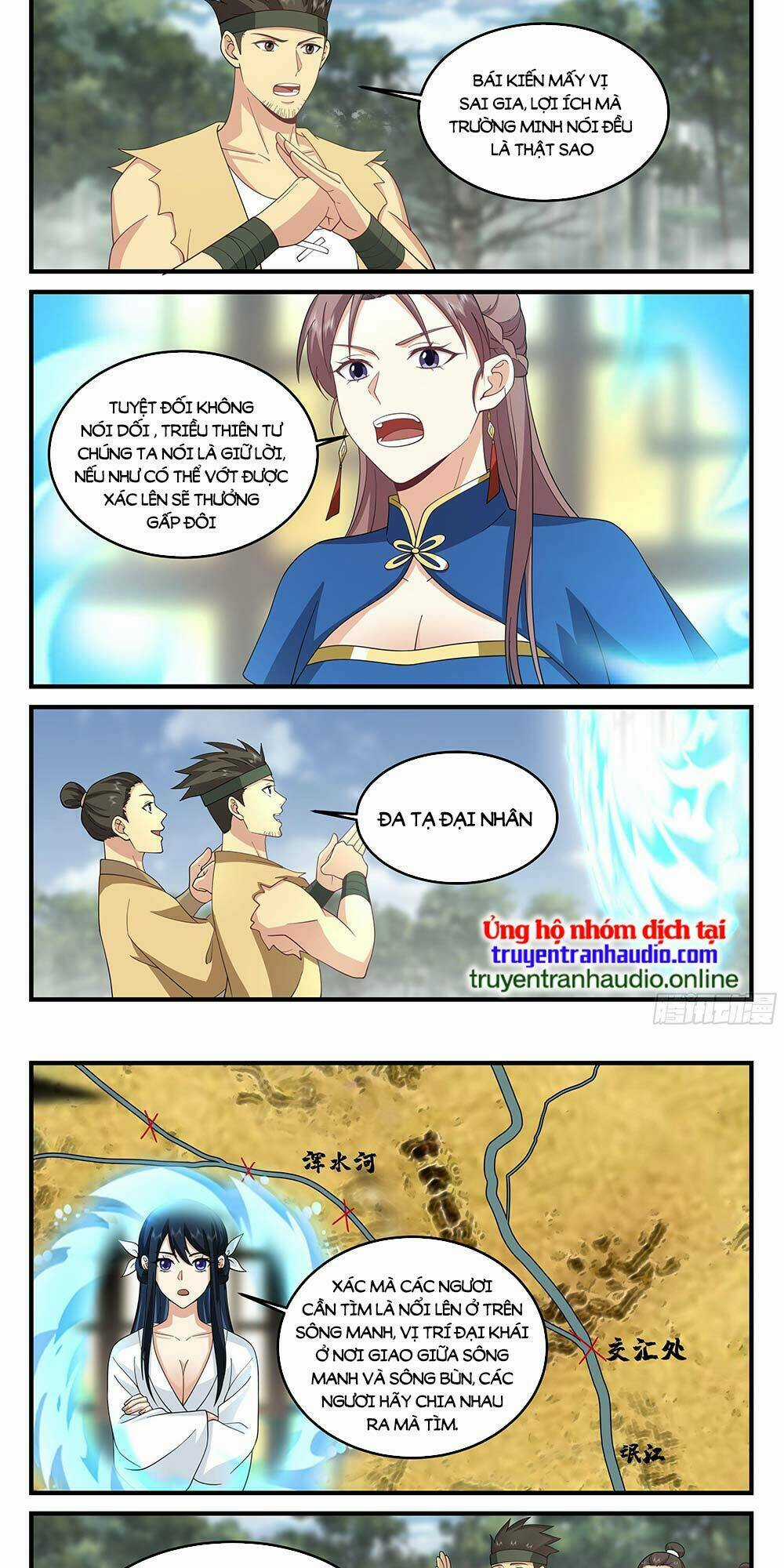 Thần Sủng Lại Cho Ta Bật Hack Chapter 13 trang 5