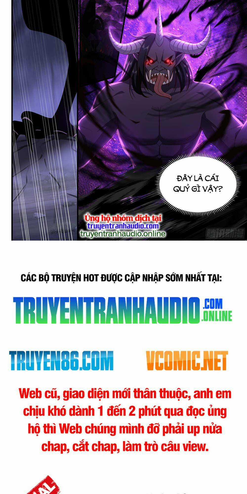 Thần Sủng Lại Cho Ta Bật Hack Chapter 18 trang 8