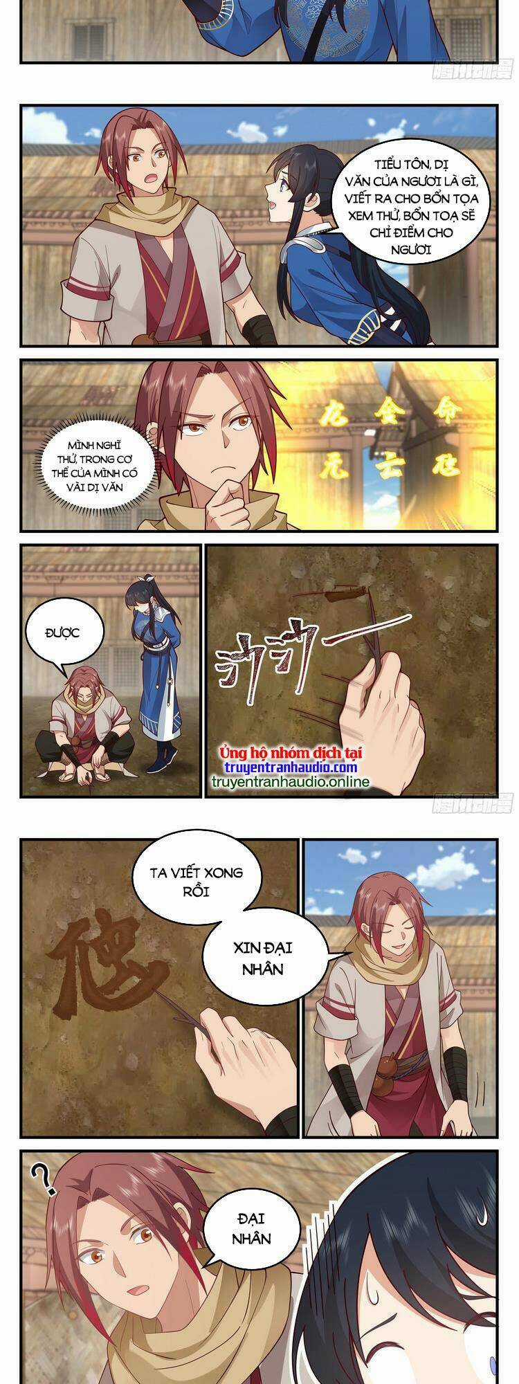 Thần Sủng Lại Cho Ta Bật Hack Chapter 23 trang 1