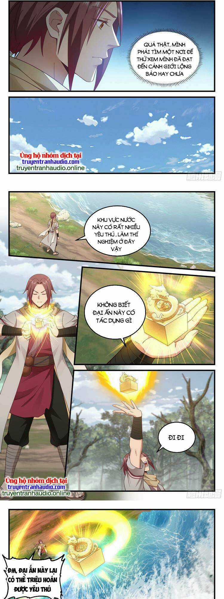 Thần Sủng Lại Cho Ta Bật Hack Chapter 23 trang 5