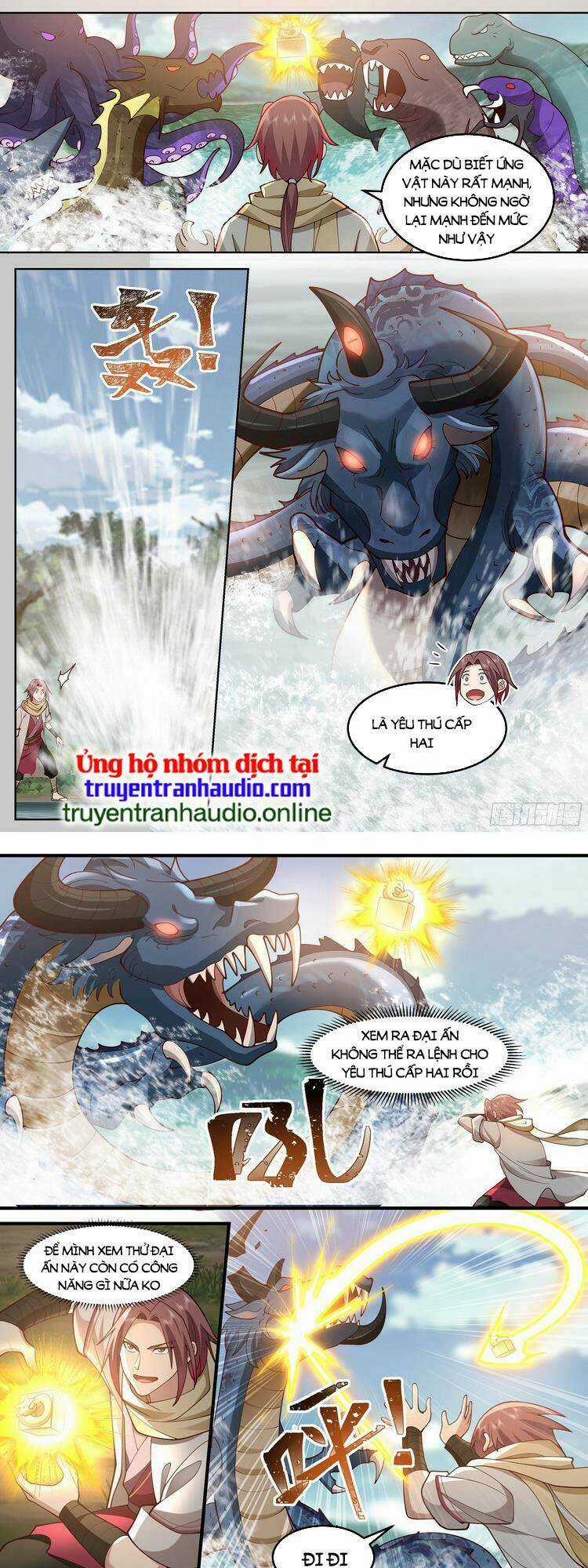 Thần Sủng Lại Cho Ta Bật Hack Chapter 24 trang 0