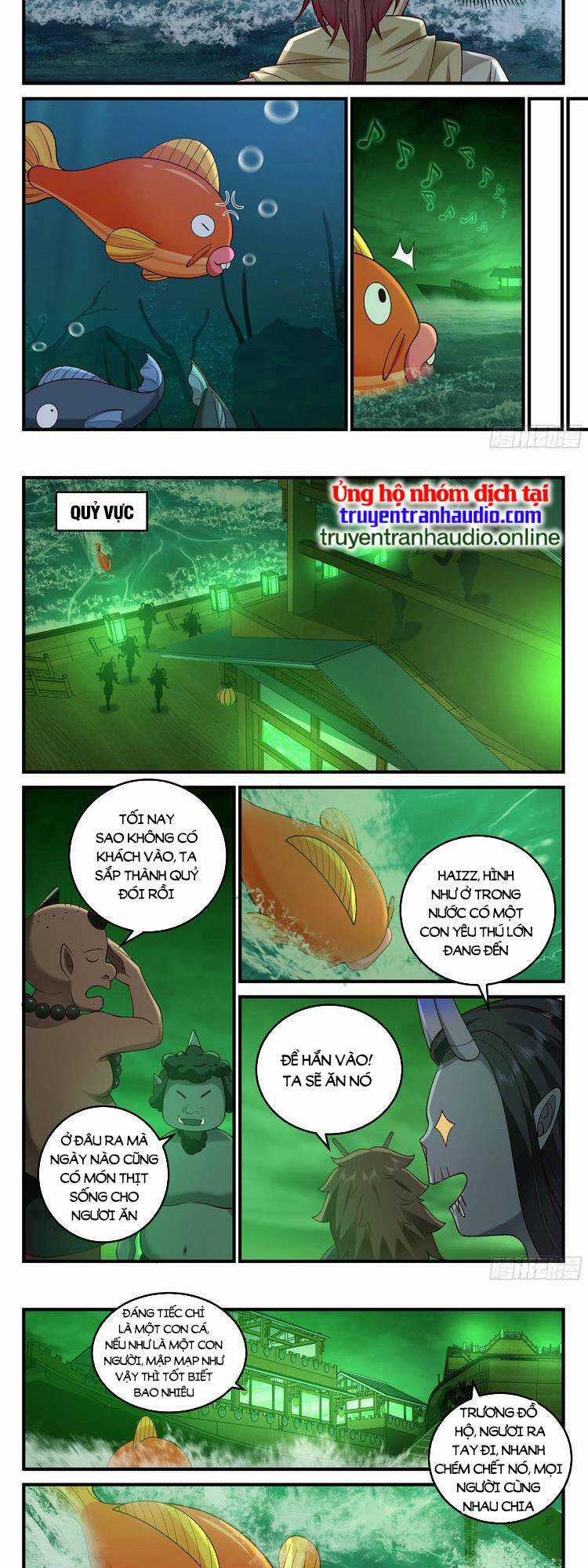 Thần Sủng Lại Cho Ta Bật Hack Chapter 27 trang 4