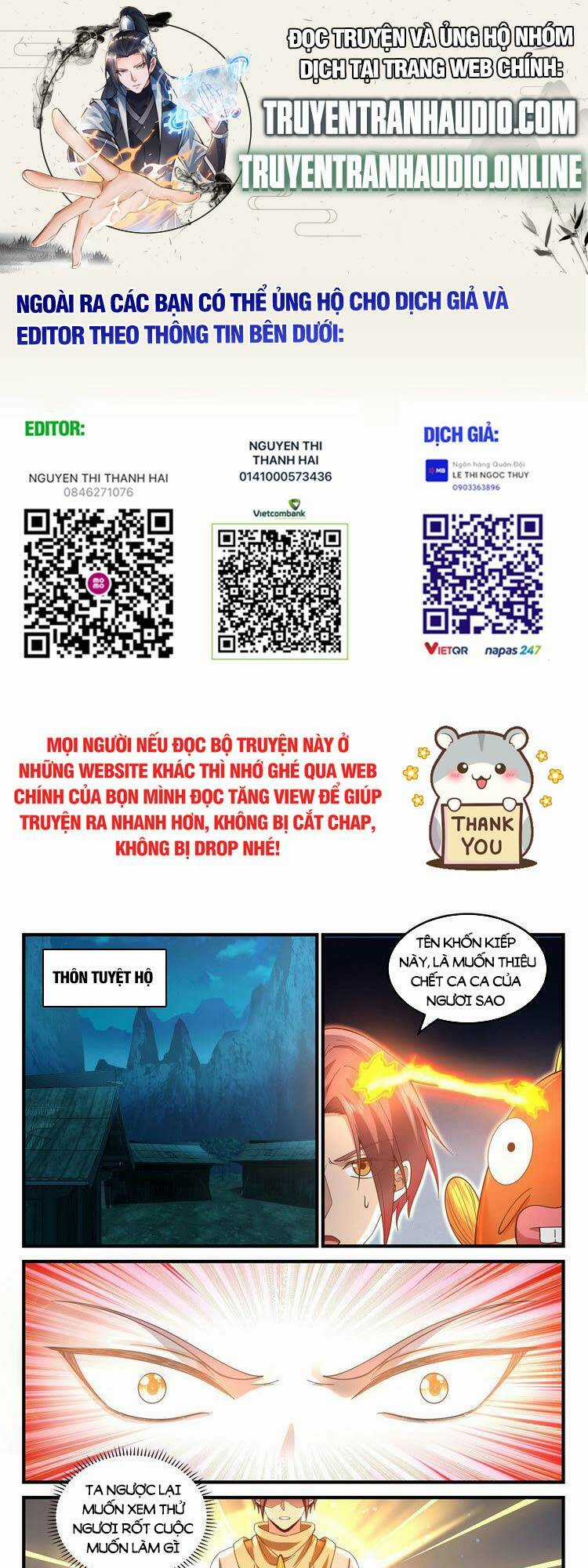 Thần Sủng Lại Cho Ta Bật Hack Chapter 29 trang 0