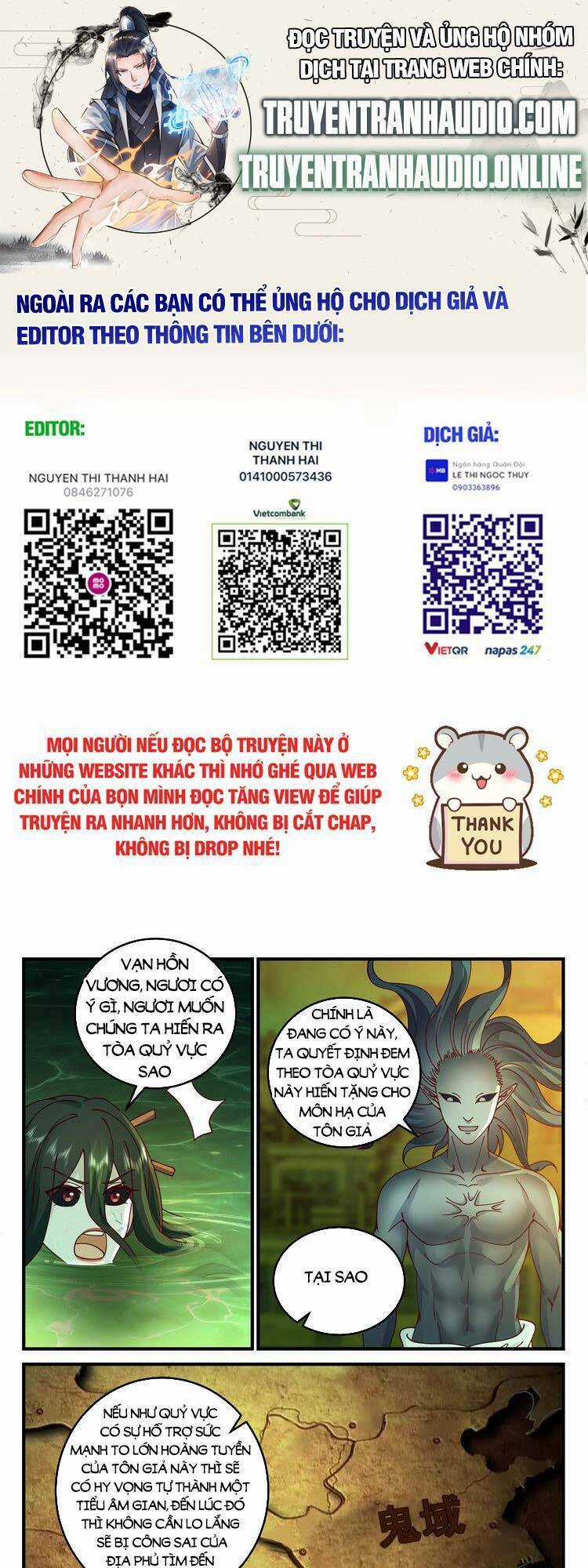 Thần Sủng Lại Cho Ta Bật Hack Chapter 30 trang 0