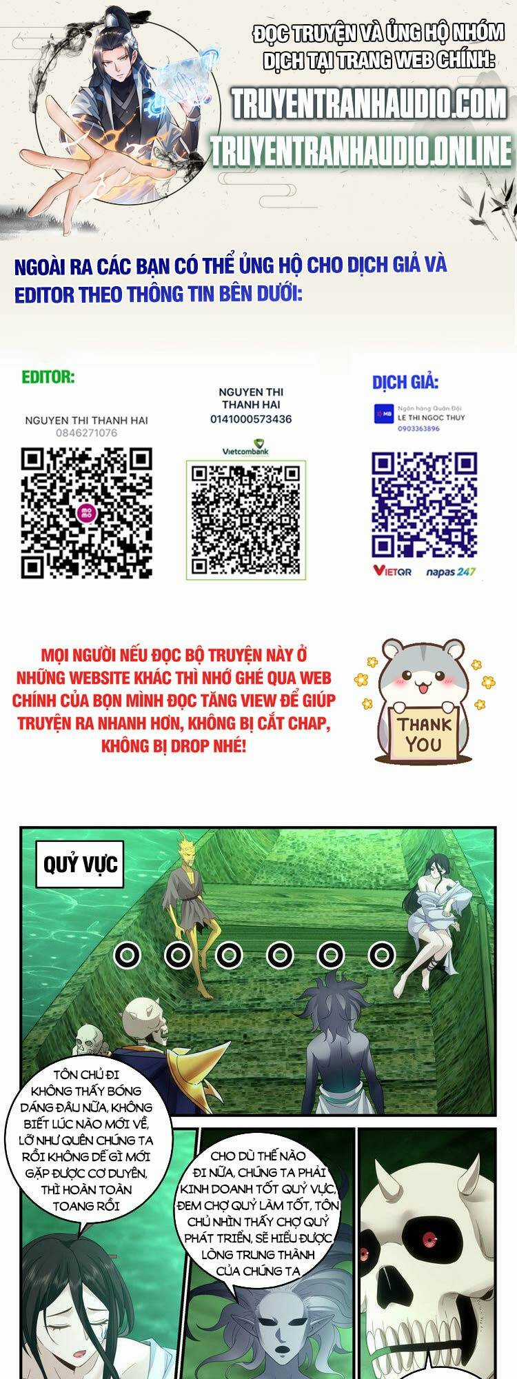 Thần Sủng Lại Cho Ta Bật Hack Chapter 31 trang 0