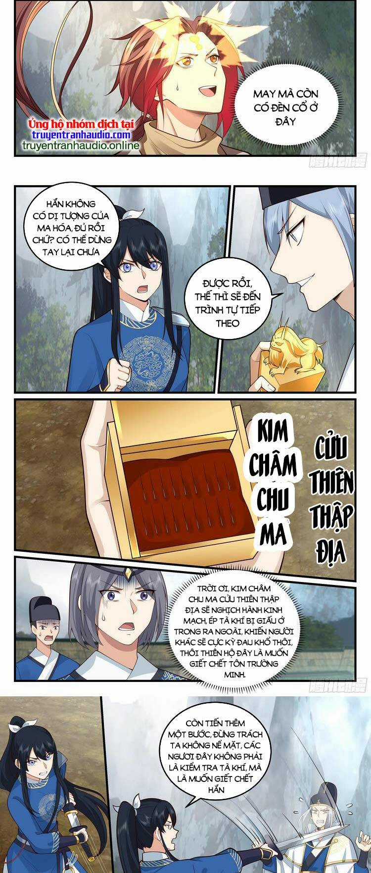 Thần Sủng Lại Cho Ta Bật Hack Chapter 38 trang 2