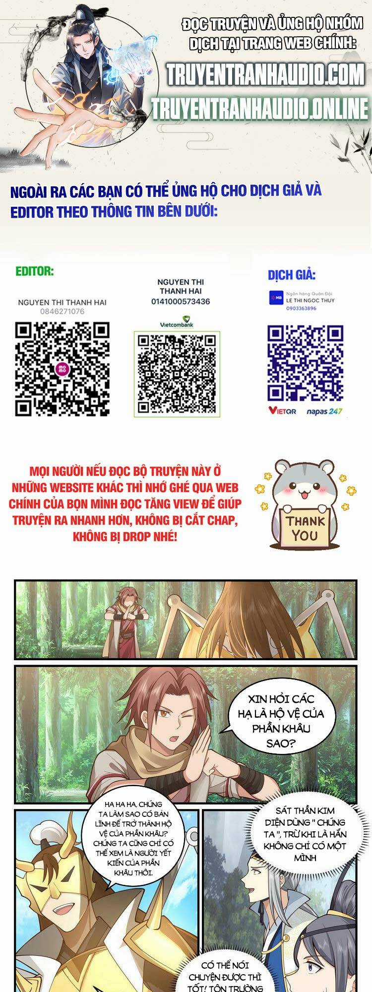 Thần Sủng Lại Cho Ta Bật Hack Chapter 39 trang 0