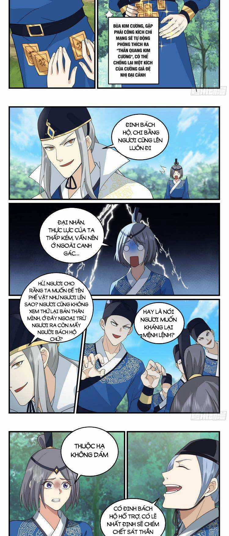 Thần Sủng Lại Cho Ta Bật Hack Chapter 40 trang 2