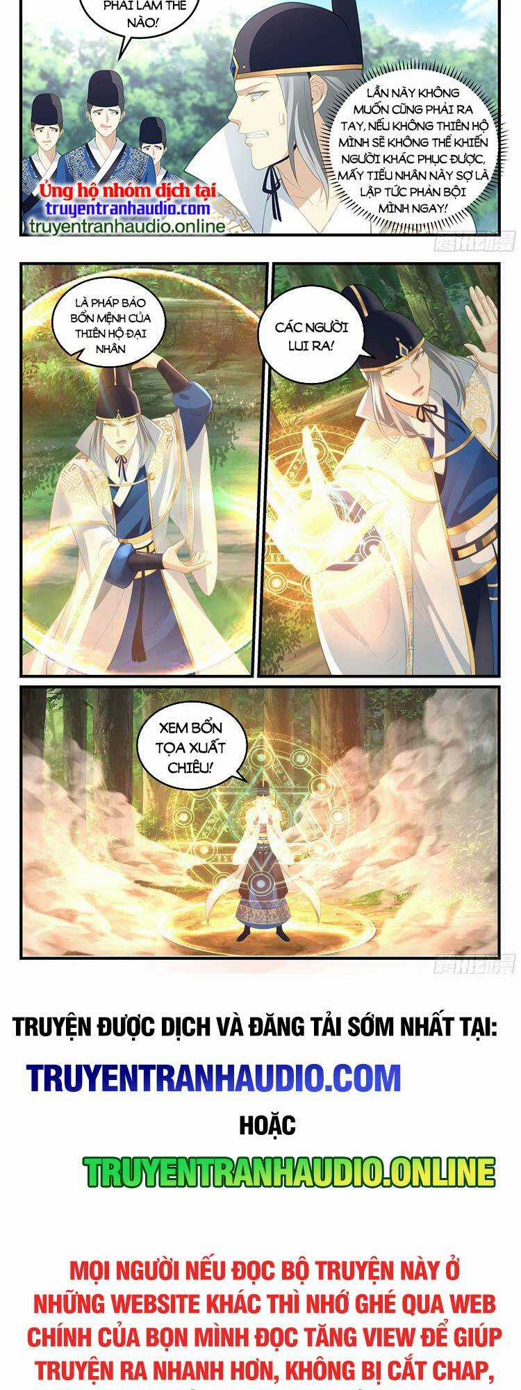 Thần Sủng Lại Cho Ta Bật Hack Chapter 40 trang 7