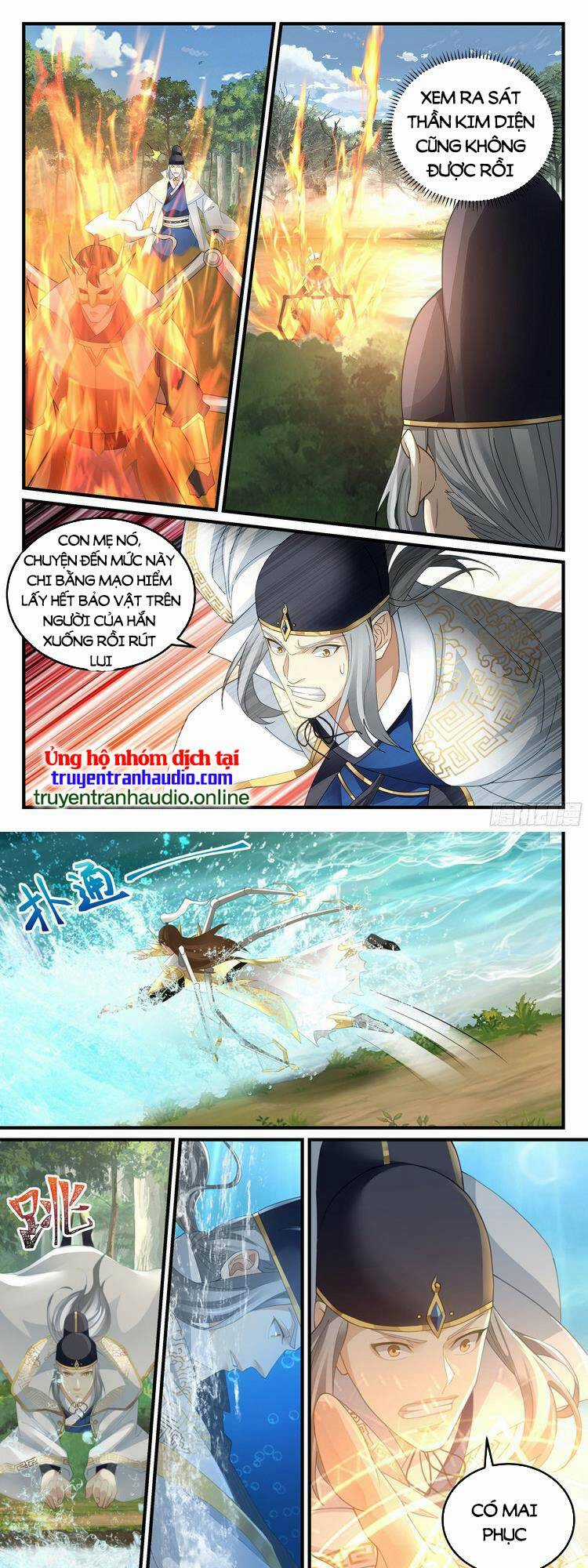 Thần Sủng Lại Cho Ta Bật Hack Chapter 41 trang 4