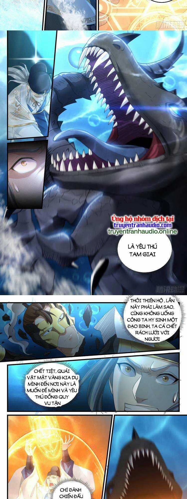 Thần Sủng Lại Cho Ta Bật Hack Chapter 41 trang 5