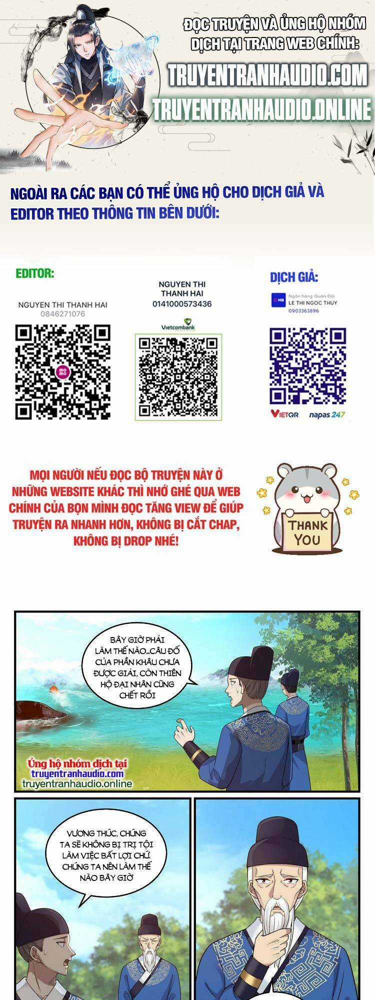 Thần Sủng Lại Cho Ta Bật Hack Chapter 42 trang 0