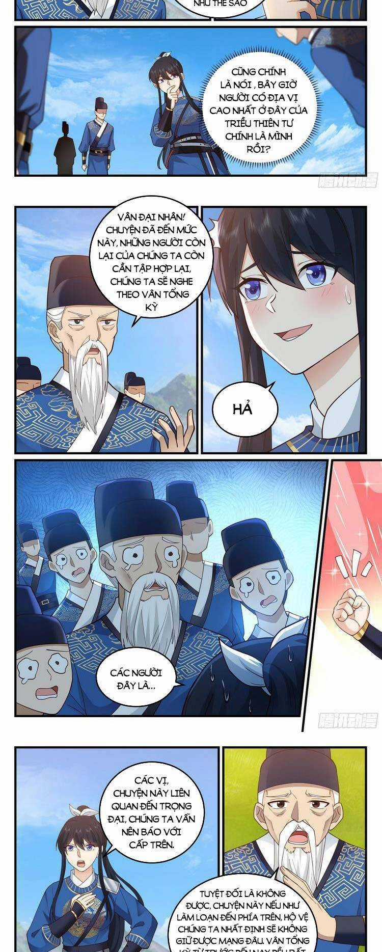 Thần Sủng Lại Cho Ta Bật Hack Chapter 42 trang 2