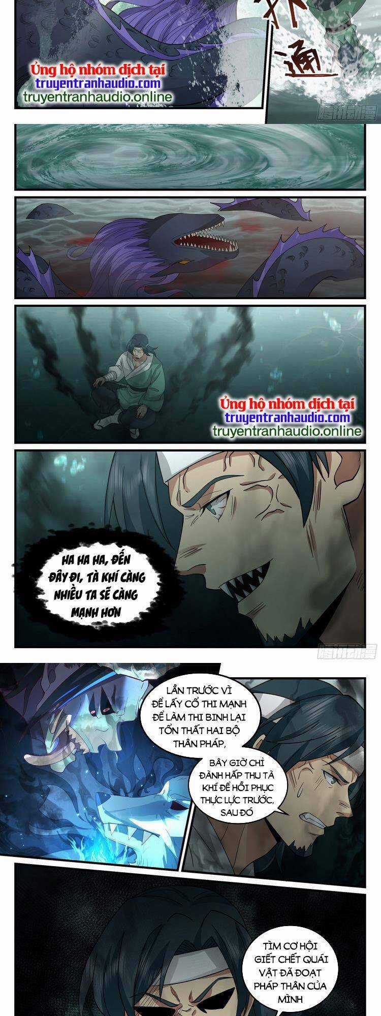 Thần Sủng Lại Cho Ta Bật Hack Chapter 43 trang 6