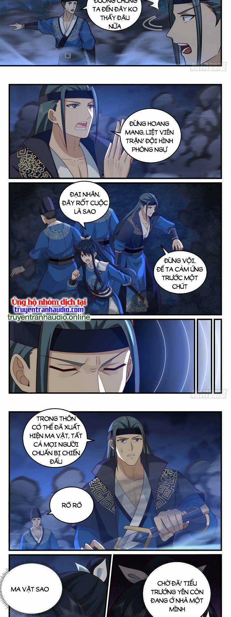 Thần Sủng Lại Cho Ta Bật Hack Chapter 46 trang 6