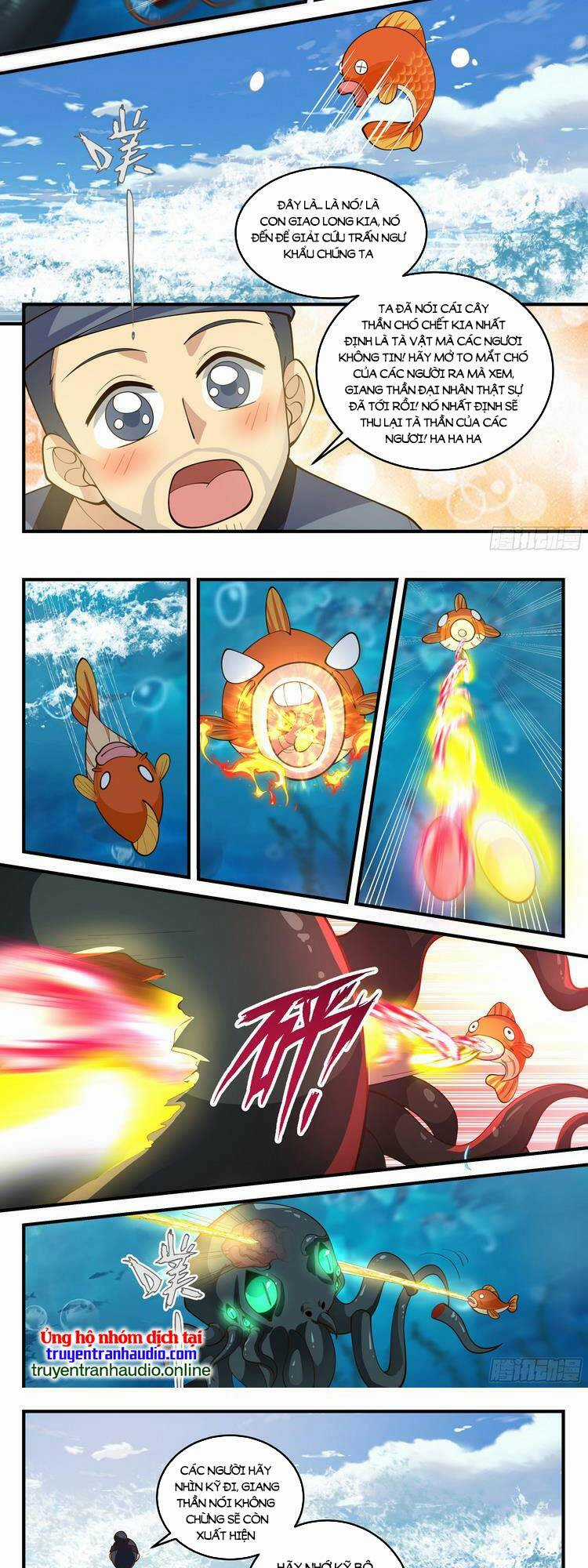 Thần Sủng Lại Cho Ta Bật Hack Chapter 64 trang 5